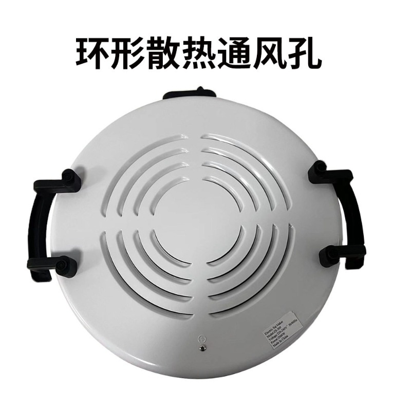 2000W Dome Shape 16 Inch Nonst - Crepe Maker Non Stick ulasan dan harga