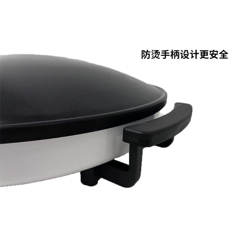 2000W Dome Shape 16 Inch Nonst - Crepe Maker Non Stick ulasan dan harga