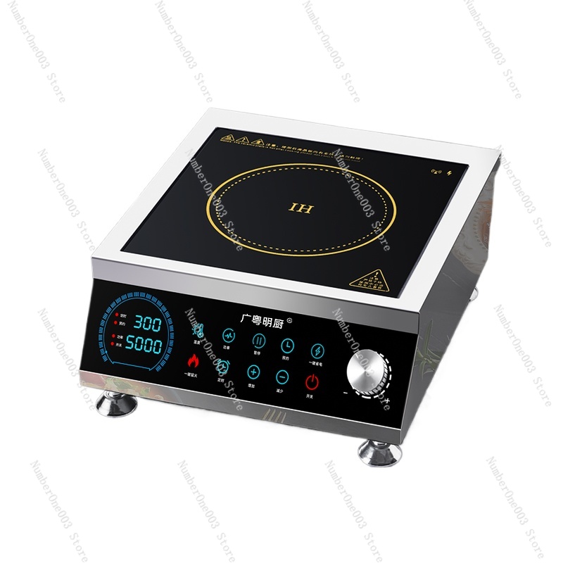 High-power Induction Cooker Ho - Wok Electric Flat ulasan dan harga