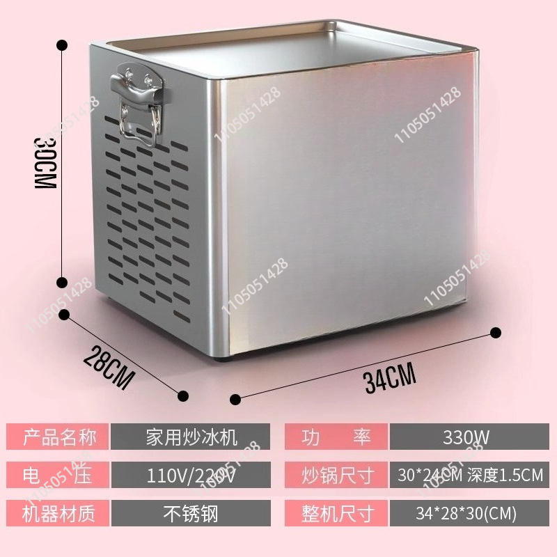 Tabletop Electric Fried Yogurt - Ice Cream Maker Electric ulasan dan harga