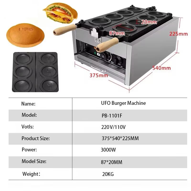 HomeWise Electric 4PCS UFO Bur - Ice Cream Maker Electric ulasan dan harga