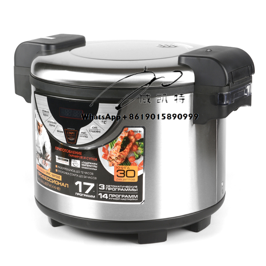 Large Industrial Automatic 30  - Rice Cooker 10 Cup ulasan dan harga