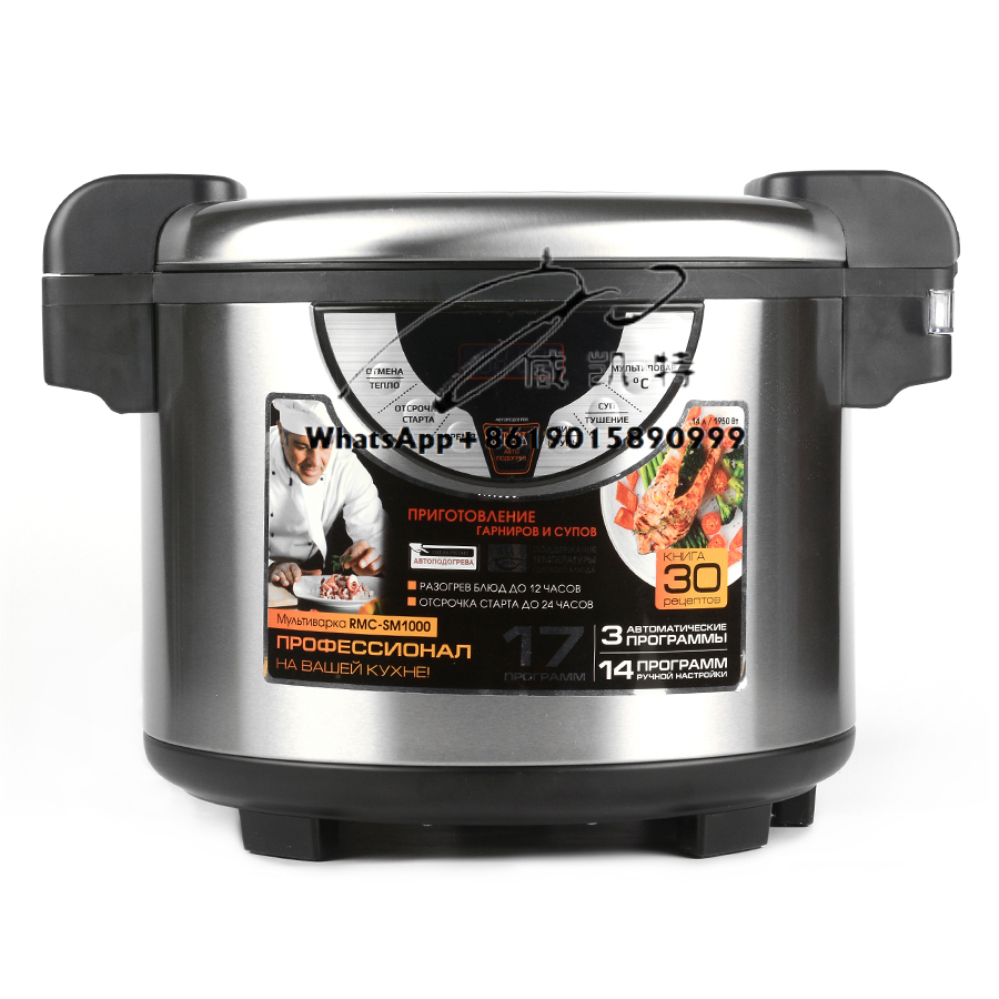 Large Industrial Automatic 30  - Rice Cooker 10 Cup ulasan dan harga