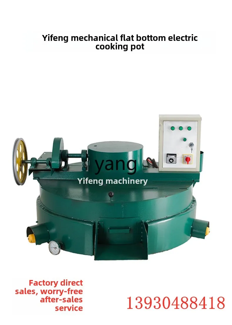 LTT oil pressing electric heat - Wok Electric Flat ulasan dan harga
