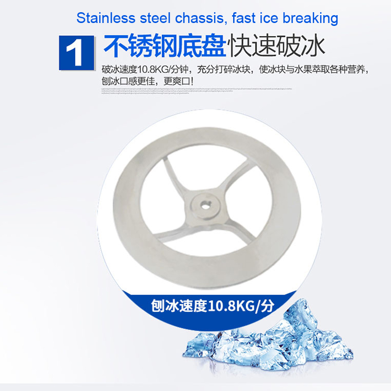 Semi-Automatic Shaved Ice Make - Ice Cream Maker Electric ulasan dan harga